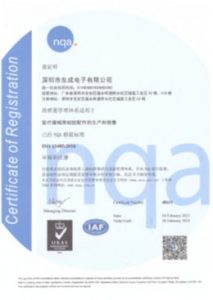ISO 13485