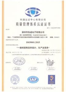 ISO 9001
