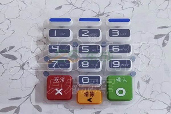 导电硅胶按键