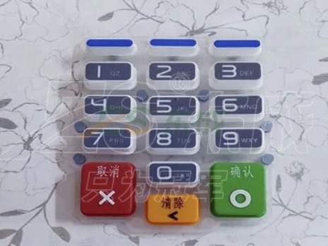 导电硅胶按键