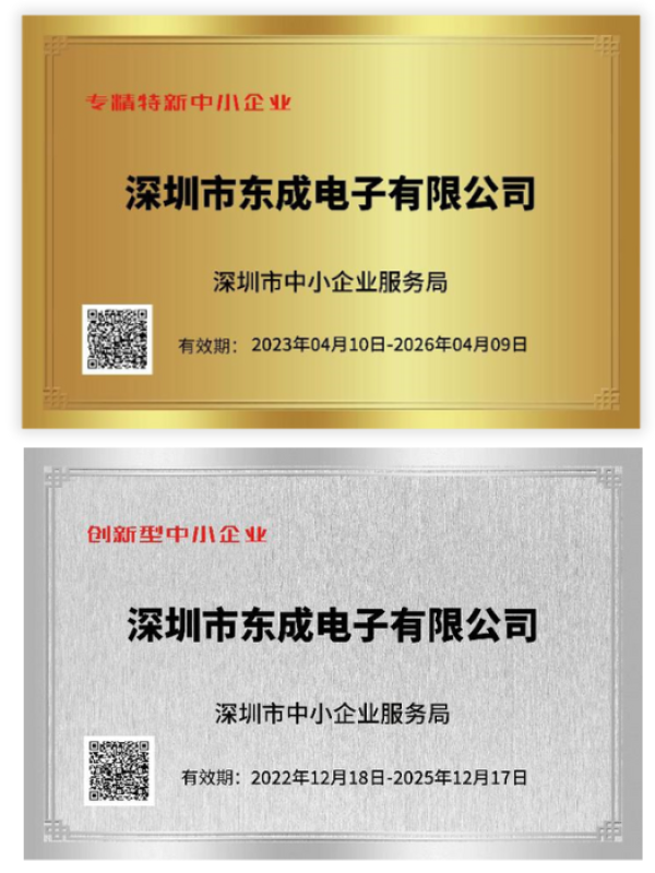 有限公司